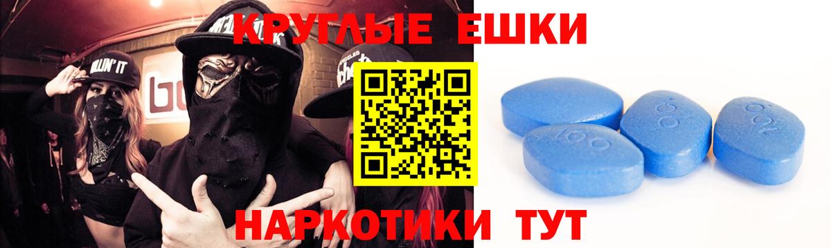 Ecstasy диски  ЭКСТАЗИ 99%  Вход с VPN  Нурлат 