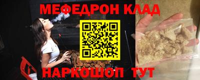 каннабис Тулун