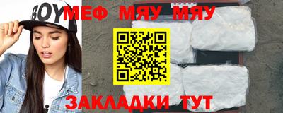 ешки Тула