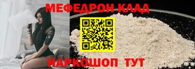 хмурый Туймазы