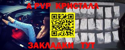 каннабис Тулун