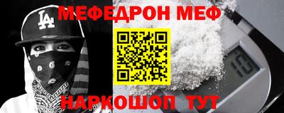 каннабис Тулун
