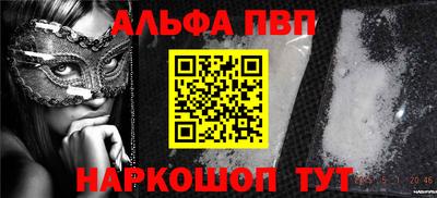 ешки Тула