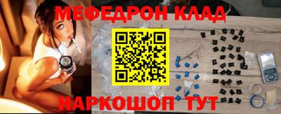 ешки Тула