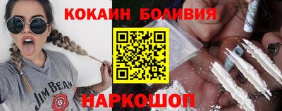 каннабис Тулун