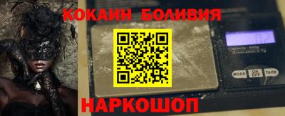 ешки Тула