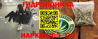хмурый Туймазы