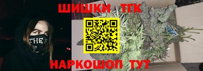 хмурый Туймазы