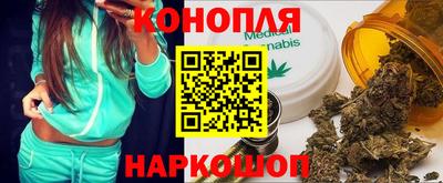 хмурый Туймазы