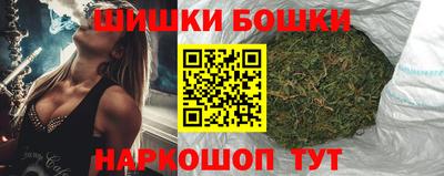ешки Тула