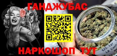 хмурый Туймазы