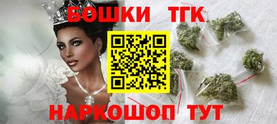 хмурый Туймазы
