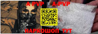 хмурый Туймазы