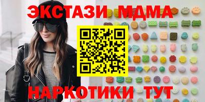 хмурый Туймазы