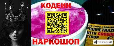 хмурый Туймазы