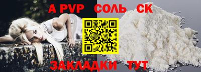 хмурый Туймазы
