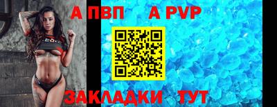 хмурый Туймазы