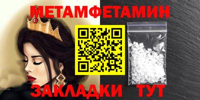 хмурый Туймазы