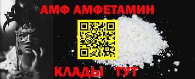 хмурый Туймазы