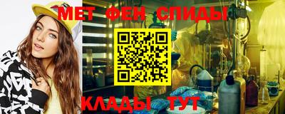 ешки Тула