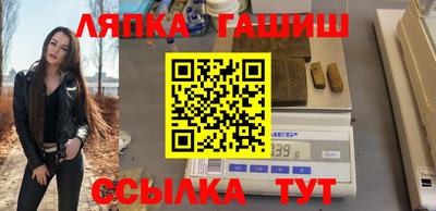 каннабис Тулун