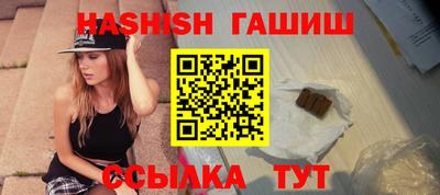 хмурый Туймазы