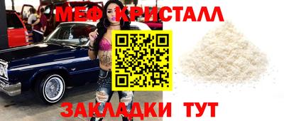 ешки Тула