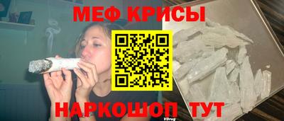 каннабис Тулун
