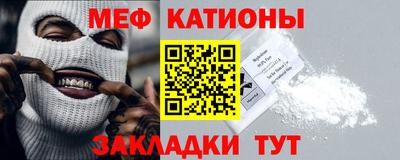 ешки Тула