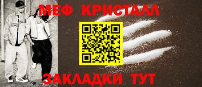 хмурый Туймазы