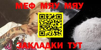 хмурый Туймазы