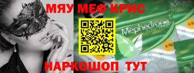 ешки Тула
